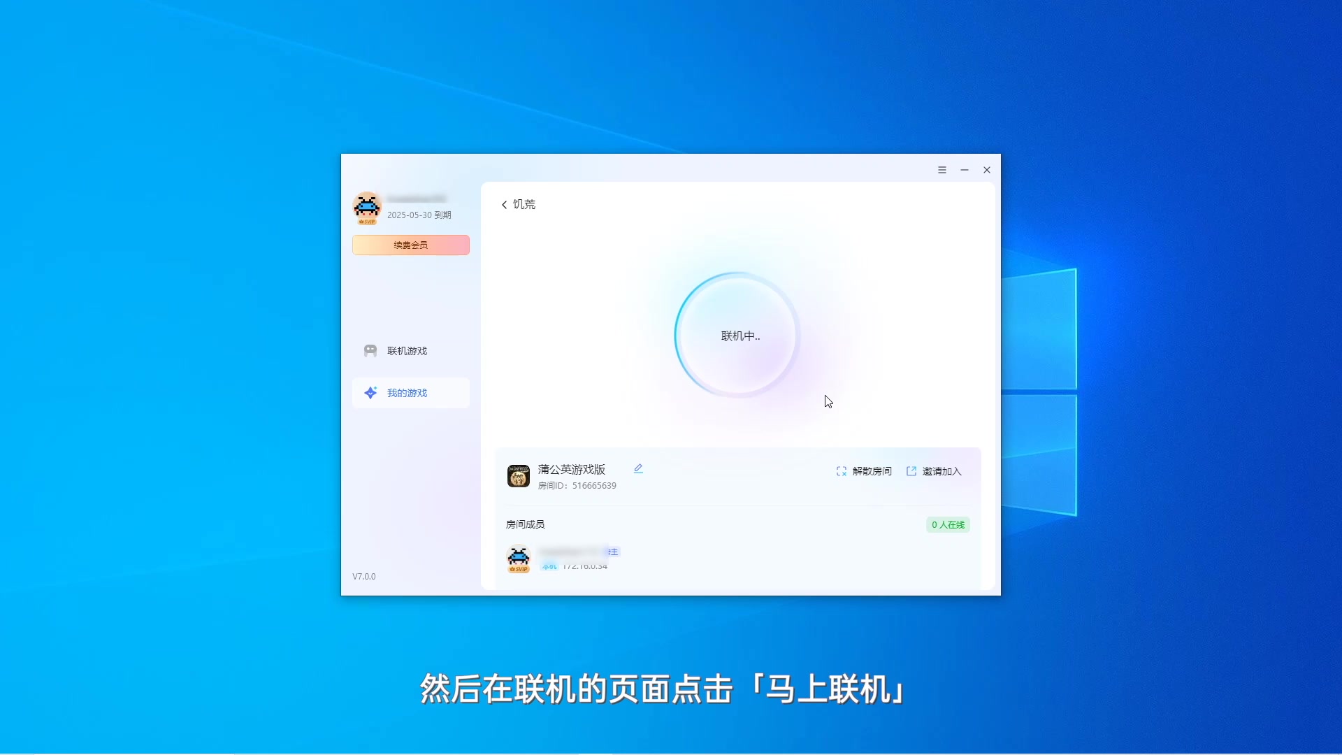 图片2