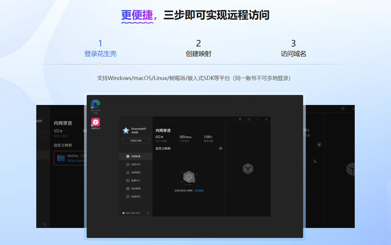 图片3