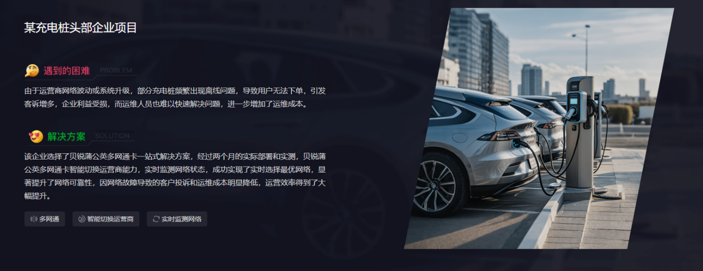 图片6