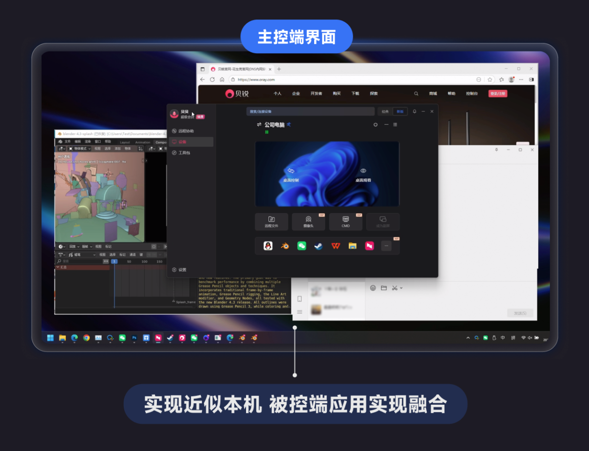 图片alt