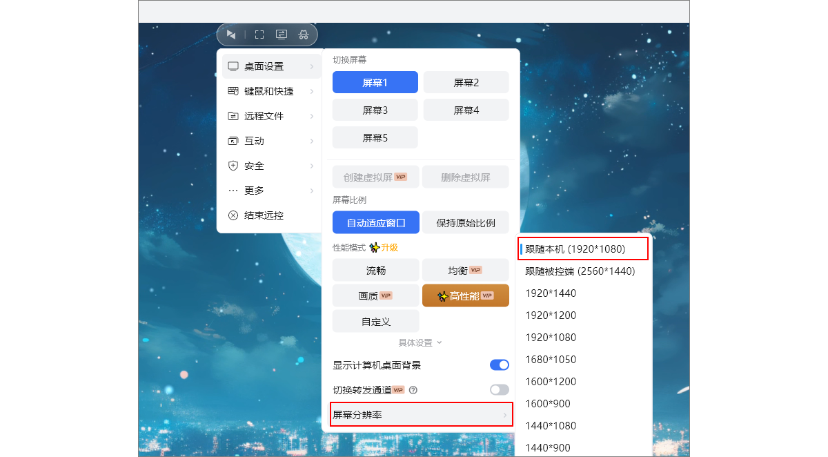 图片alt