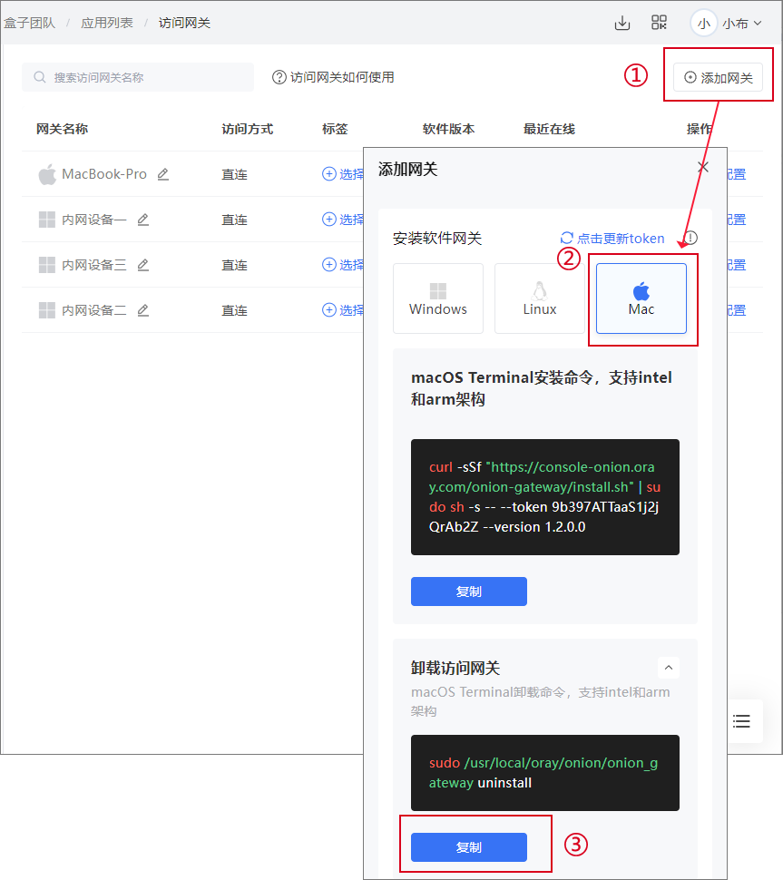 图片alt