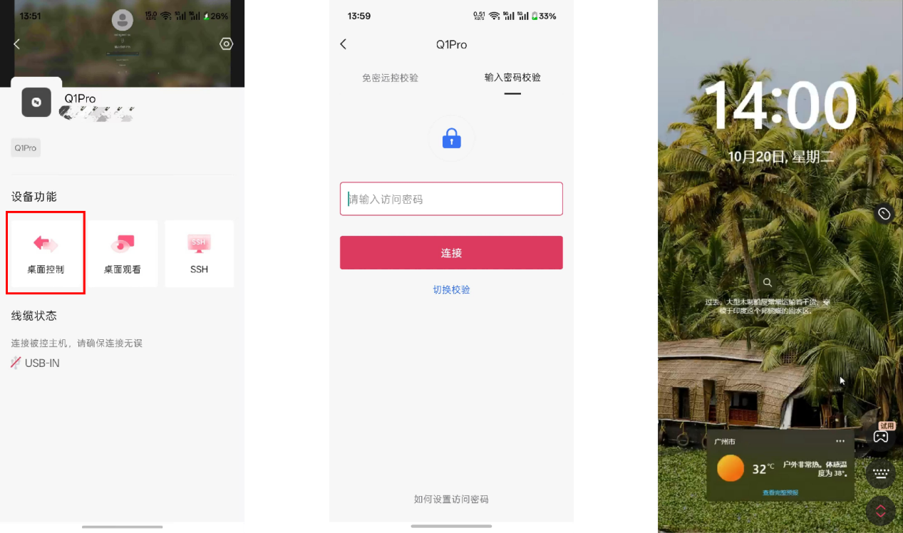图片alt