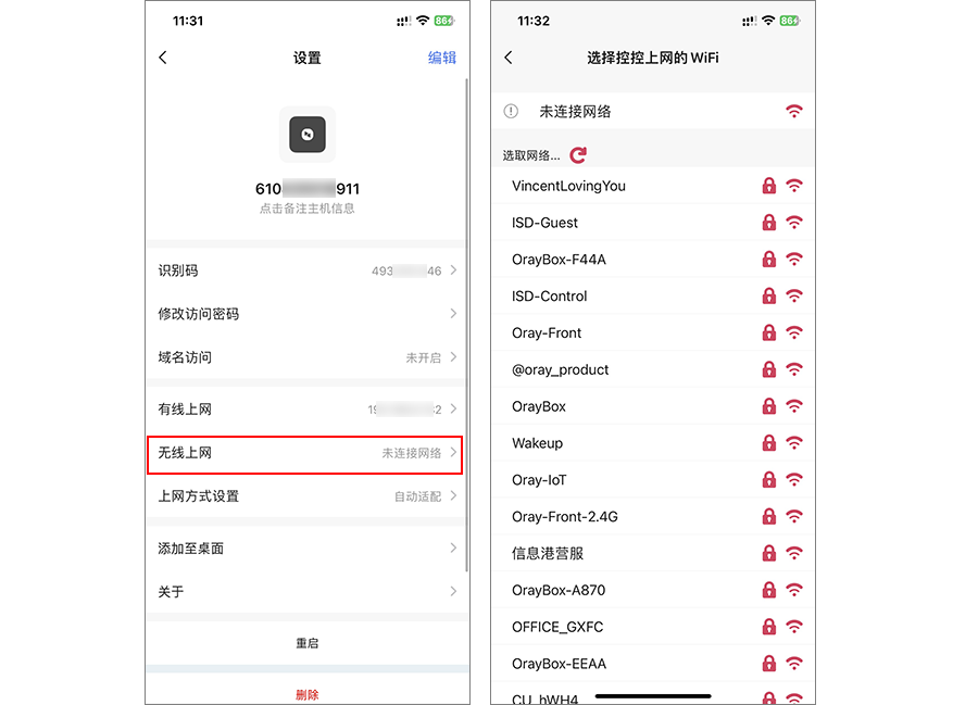 图片alt
