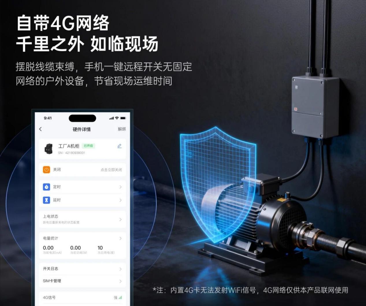 图片6