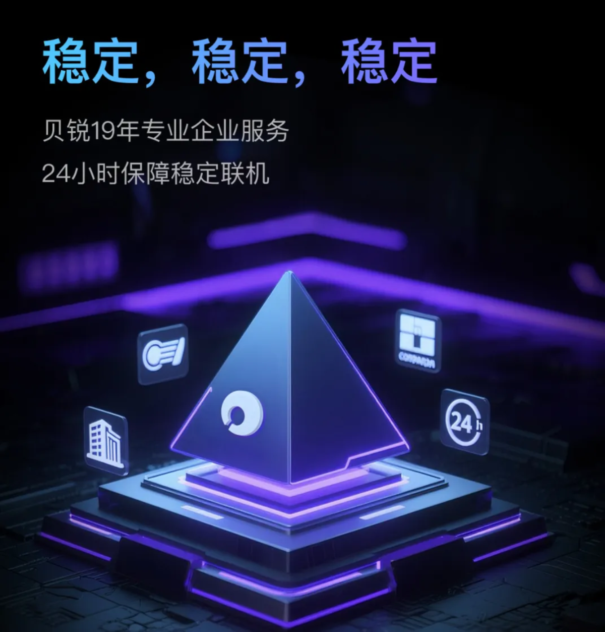图片alt