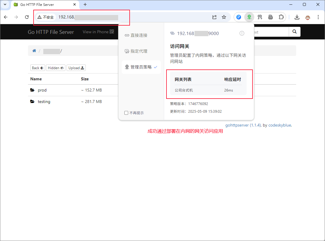 图片alt