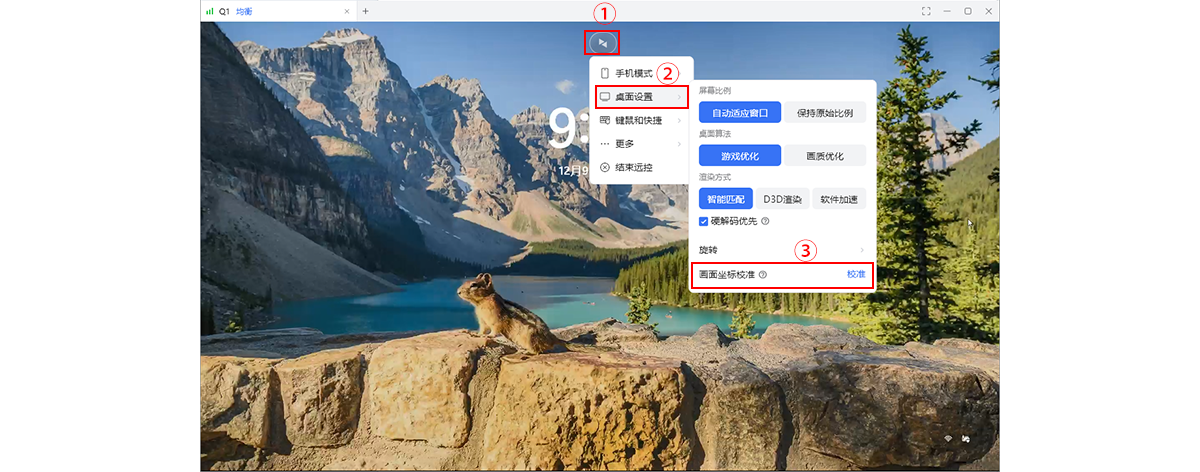 图片alt