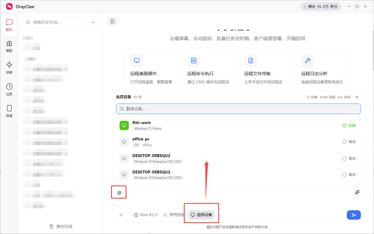 图片alt