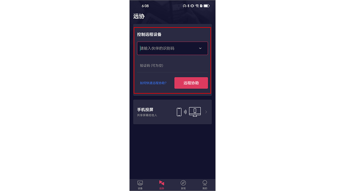 图片alt