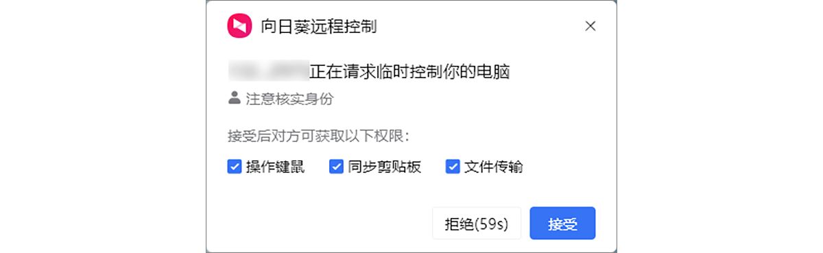 图片alt