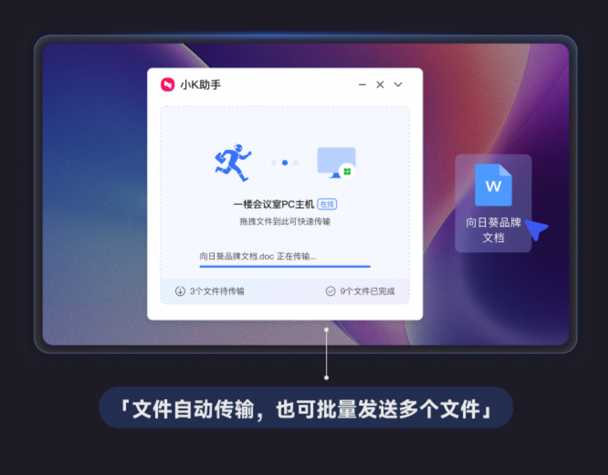 图片alt
